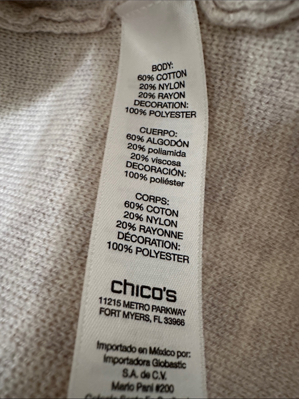 Chico's Neutral Taupe Open-Front Knit Cardigan with Fringe - Picture 5 of 7